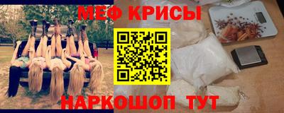 2c-b Лесосибирск