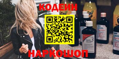 гидра Ликино-Дулёво