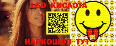 2c-b Лесосибирск
