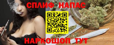 гидра Ликино-Дулёво