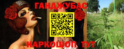 винт Ливны