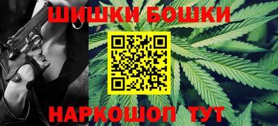 2c-b Лесосибирск