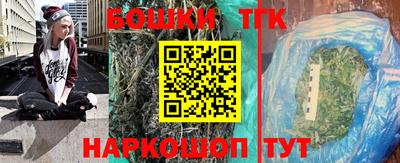 гидра Ликино-Дулёво