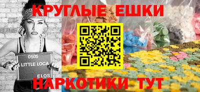 2c-b Лесосибирск