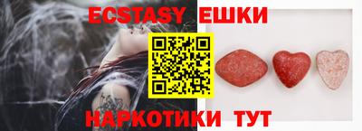 гидра Ликино-Дулёво