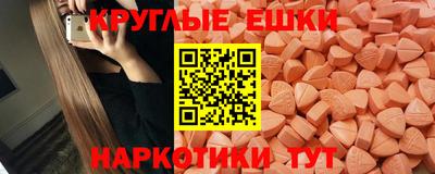 винт Ливны