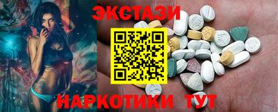 винт Ливны