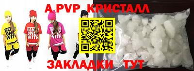 2c-b Лесосибирск
