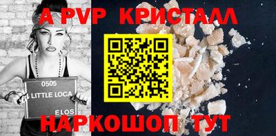гидра Ликино-Дулёво
