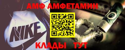 гидра Ликино-Дулёво