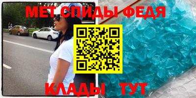 2c-b Лесосибирск
