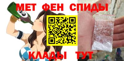 2c-b Лесосибирск