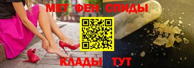 гидра Ликино-Дулёво