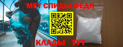 2c-b Лесосибирск