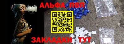 2c-b Лесосибирск