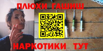 2c-b Лесосибирск