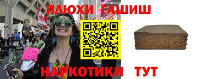 винт Ливны