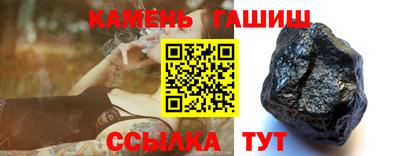 гидра Ликино-Дулёво