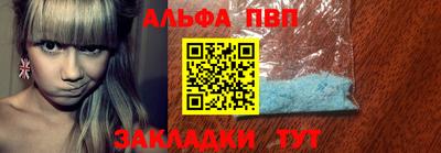 2c-b Лесосибирск