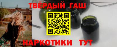 гидра Ликино-Дулёво
