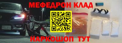 гидра Ликино-Дулёво