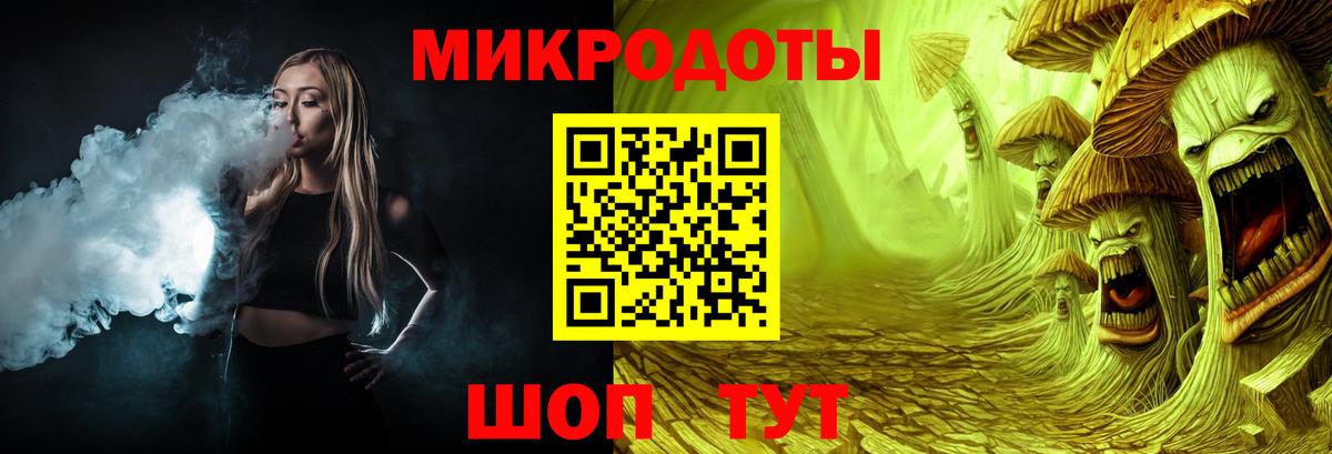 Псилоцибиновые грибы прущие грибы Воронеж
